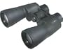 Konica Minolta Classic II 10x50W Binoculars