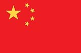Annin Nylon China Flag, 3-Foot by 5-Foot