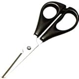 CAPTAINSTAG(キャプテンスタッグ) 手工バサミ M-8489