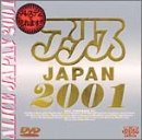 アリスJAPAN2001