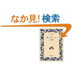 �V������� (���C�h�Ŋ�g���� (235))