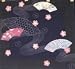 Sashiko In The Wind Quilt Pattern