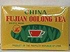 Chinese Oolong Tea 20 Tea Bags