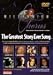 Millennium Chorus - The Greatest Story Ever Sung