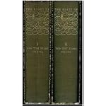 The Diary of Samuel Pepys Vol I & II (Volumes 1 & 2) book cover
