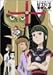 なるたる(4)<限定版> [DVD]