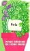 Image of Herbs (Indoor Gardening for Brown Thumbs)