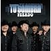 Tu Sombra (W/Dvd) (Mcup)
