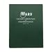 Teacher Plan Book 8 Period