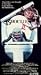Ghoulies 2