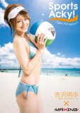 Sports Acky!