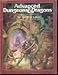 The Book of Lairs (Advanced Dungeons & Dragons Official Game Accessory, REF3, No. 9177)