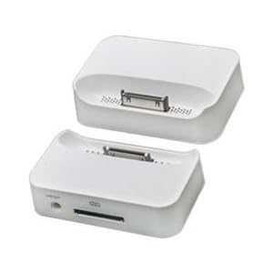 FosmonŽ White Dock Cradle Charger For Apple iPhone 3GS + USB Adapter Cable