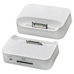 Fosmon® White Dock Cradle Charger For Apple iPhone 3GS + USB Adapter Cable