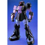 MG 1/100 �U�NI �����O�A�� MS-05B
