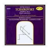 Tchaikovsky: Symphony No. 4; Romeo & Juliet