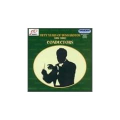 50 Years of Hungaroton 1951-2001: Conductors