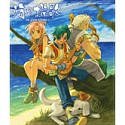 英雄伝説 5 海の檻歌 XP CD-ROM版