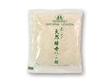 酵母 ホシノ 天然酵母パン種 50g　月替ママパン通信付き（1注文に1枚のみ）
