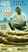 VHS : Sizzle Beach Usa