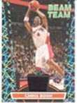 2007 Stadium Club Authentic Chris Bosh Game-Worn Jersey Card