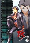 Cover image : E'S OTHERWISE Vol.5 [DVD]
