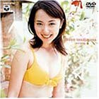 ����ӥ���������/�̸����� priere [DVD]