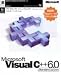 『Microsoft Visual C++ 6.0 Standard Edition』の写真
