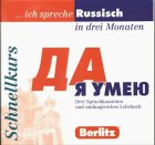 ... ich spreche Russisch in drei Monaten. Schnellk