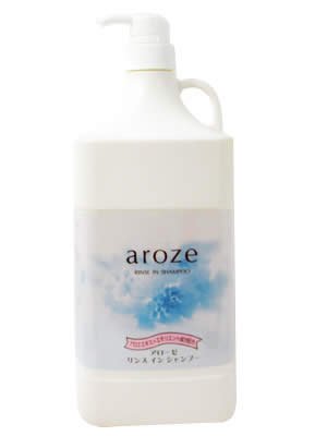 アローゼリンスインシャンプー2000ml