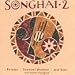 Music : Songhai 2