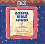 Gospel Bible Songs