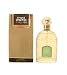 Guerlain Chant D'aromes By Guerlain For Women. Eau De Toilette Spray 3.4-Ounces