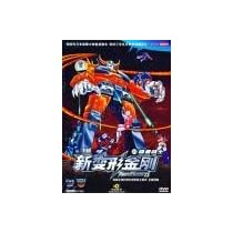 The Transformers Masterforce Vol.1-42 (11 DVD SET) (PAL)