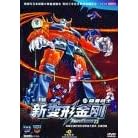 The Transformers Masterforce Vol.1-42 (11 DVD SET) (PAL)