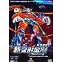 The Transformers Masterforce Vol.1-42 (11 DVD SET) (PAL)