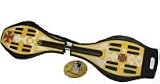 wiggle wave land surf board 2 wheels skate board