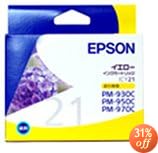 EPSON ICY21(カラーインクカートリッジ:イエロー)