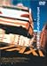 TAXi [DVD]