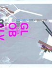 Typographics 3 : Globalvision (Typographics Series)