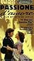 Passione D'amore [VHS]