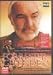Finding Forrester [Region 2]