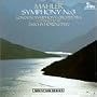 Mahler: Symphony No. 3 In D Minor - Horenstein