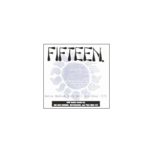 Fifteen - Extra Medium Kickball All-Star (17)