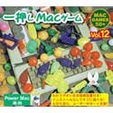 �ޥå�������50+ Vol.12