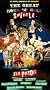 Great Rock N Roll Swindle [VHS]