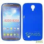 Samsung Galaxy Mega 6.3 (Gel) Case Blue