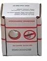 Dry Storage Silica Gel Dehumidifier - 200