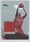 2003-04 Topps Jersey Edition #SF - Steve Francis
