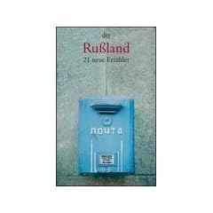 Ru�land: 21 neue Erz�hler